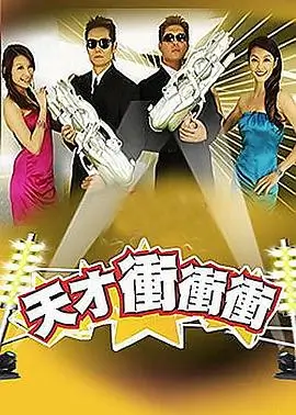 日综深夜食堂现场在线观看