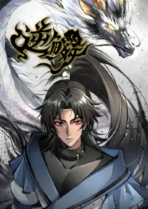 日系科幻动漫机械鲸落在线观看